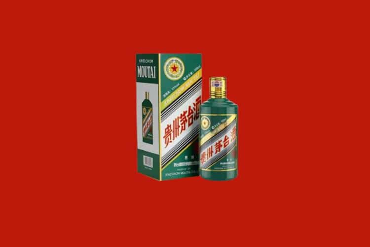 岳阳名酒回收商家